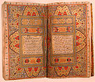 Qur'an Manuscript with Lacquer Binding, Manuscript: Ink, opaque watercolor, and gold on paper
Binding: pasteboard; painted and lacquered